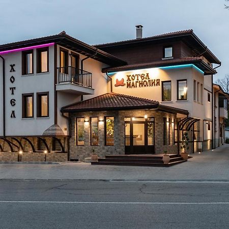 Семеен Хотел Магнолия Kazanlak Exterior photo